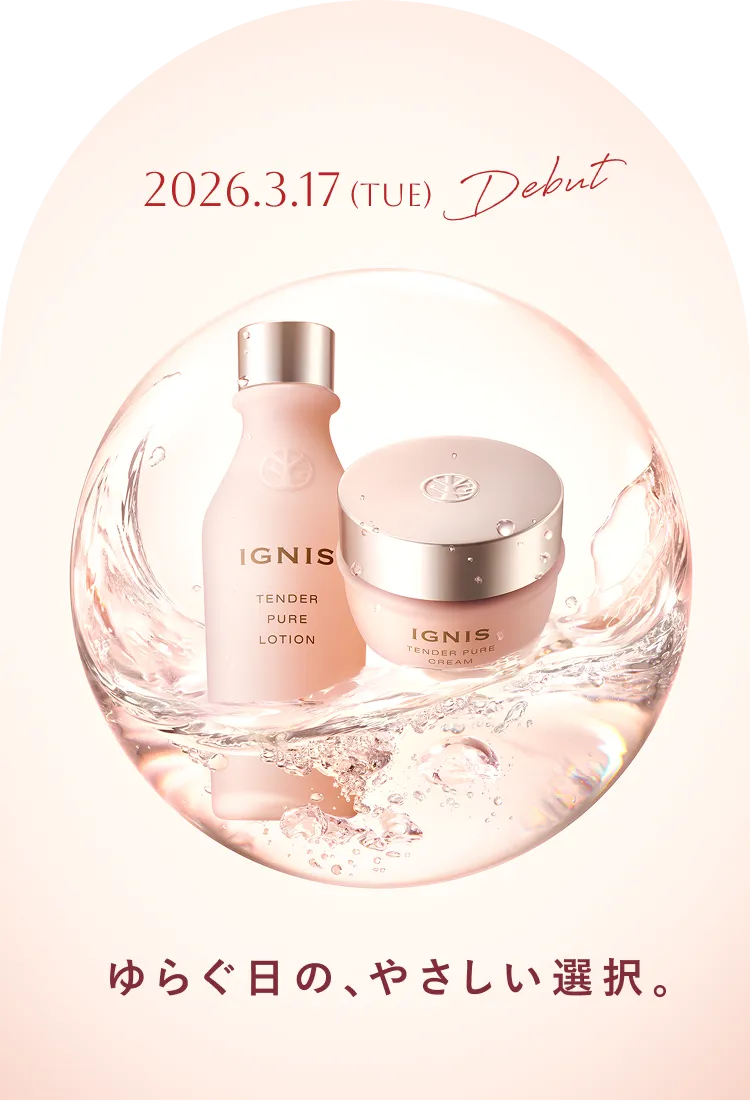 2026.3.17 Debut ゆらぐ日の、やさしいやさしい選択。