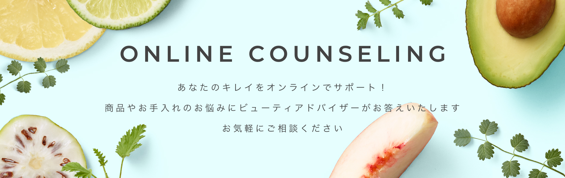 リフレッシュ ハンドジェル | IGNIS iO （イグニス イオ）公式サイト