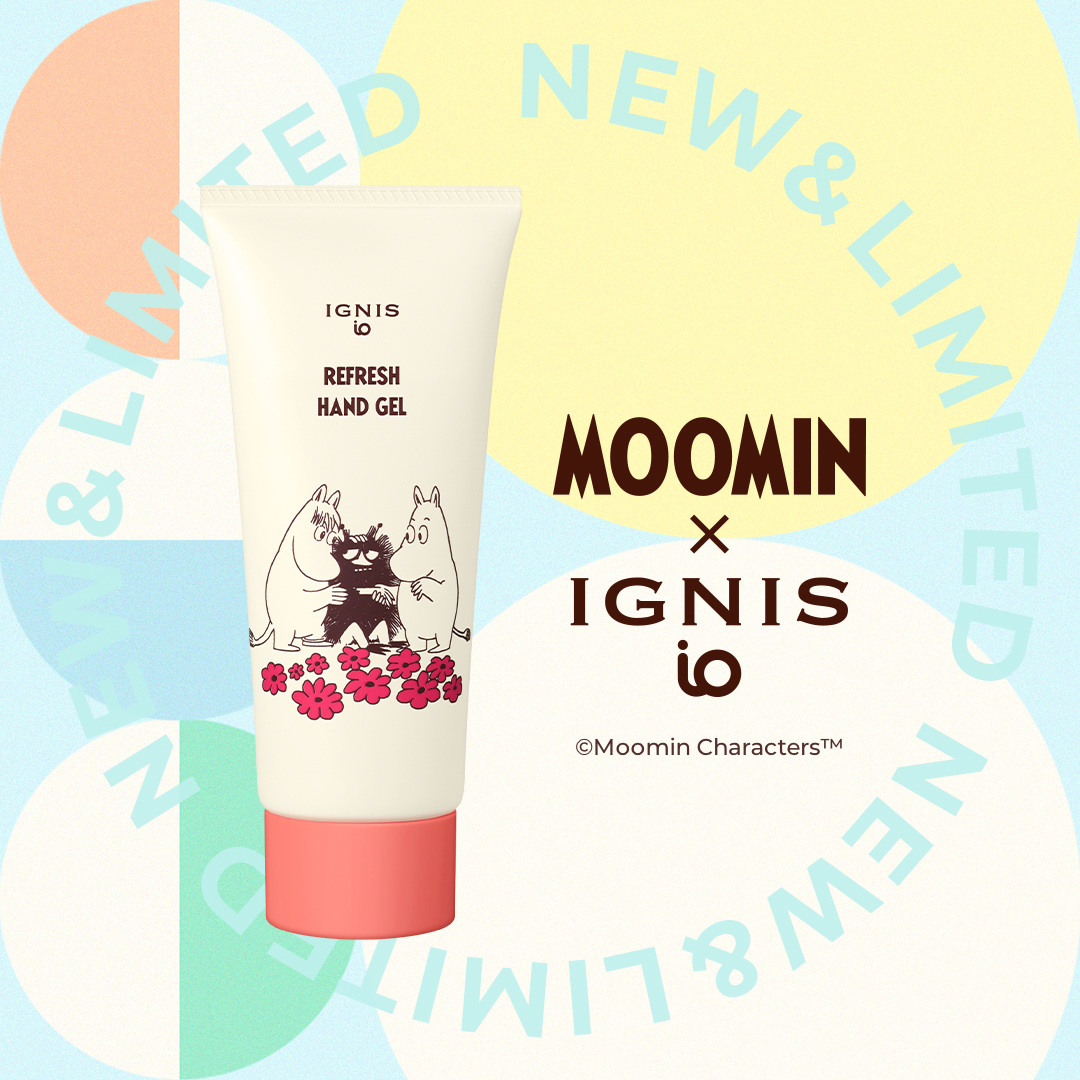 Ignis Io イグニス イオ 公式サイト