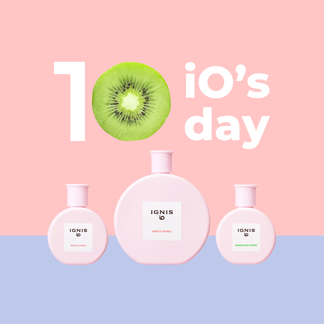 イグニス イオの2021年・年間注目度ランキングを公開！ | IGNIS iO