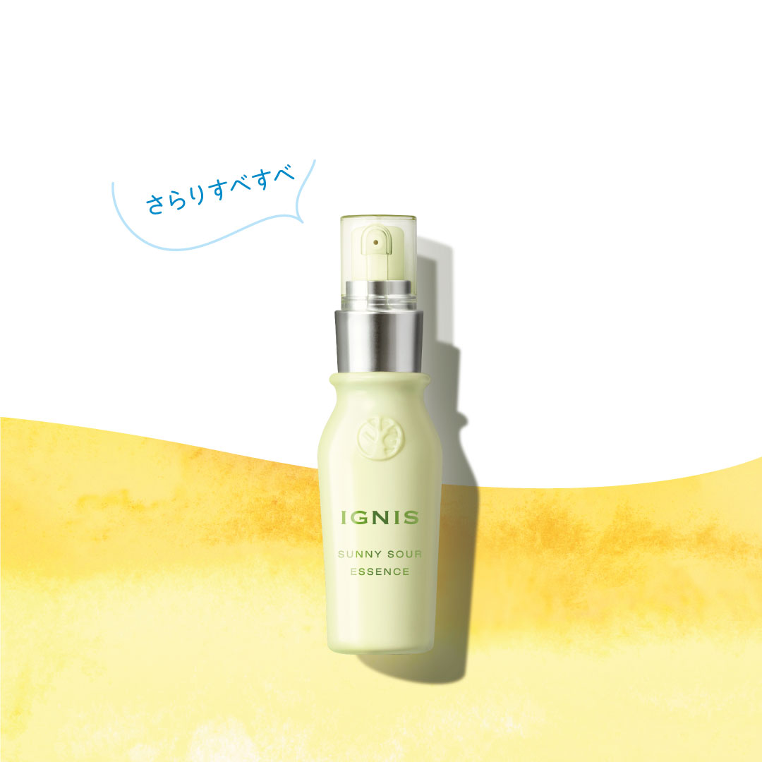 サニーサワー クレンジング ジュレ ＆ ソープ 夏ハダ爽快シトラス！ 毛穴もつるん。柑橘香るクレンジング＆ソープ IGNIS （イグニス ）公式サイト