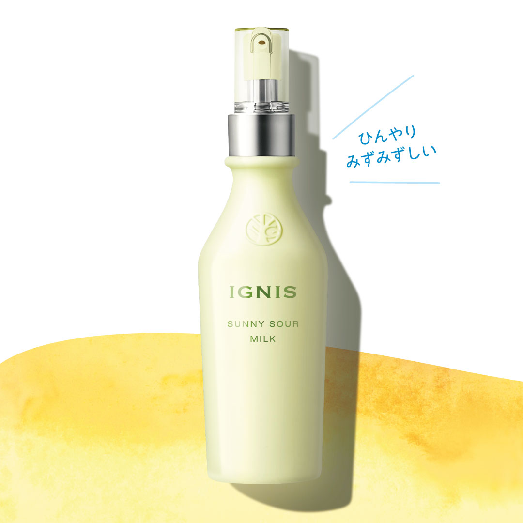 サニーサワー クレンジング ジュレ ＆ ソープ 夏ハダ爽快シトラス！ 毛穴もつるん。柑橘香るクレンジング＆ソープ IGNIS （イグニス ）公式サイト