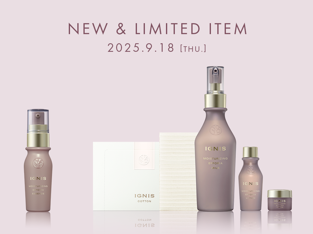 新商品・限定品速報］9月18日（木）発売の新商品・限定品をご
