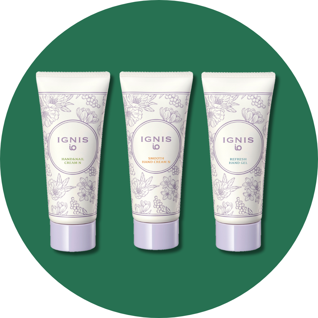 毎月10日は「イオ（iO）の日」！イオのホリデーギフト| IGNIS iO