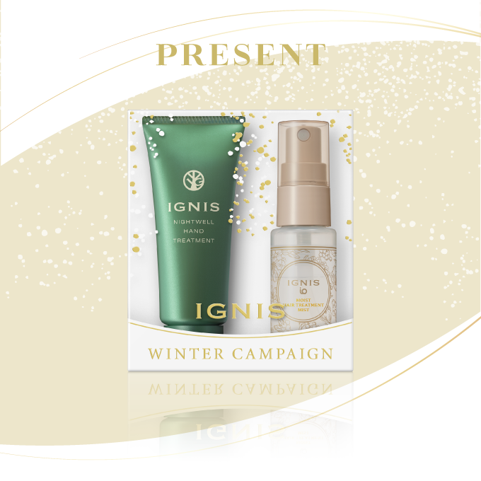 イナバ化粧品店　ノベルティ2025冬 11月18日（火）スタート］WINTER CAMPAIGN 2025 | IGNIS （イグニス