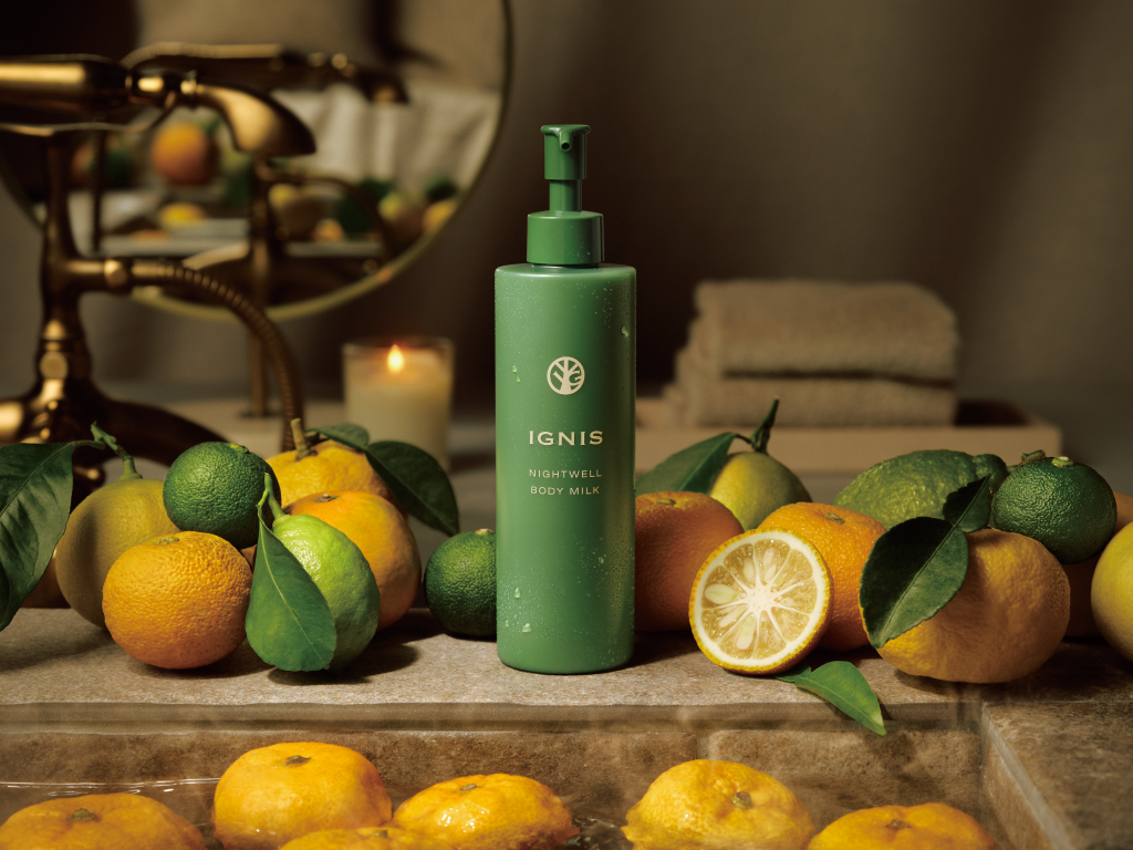 ナイトウェル ボディミルク | IGNIS （イグニス）公式サイト