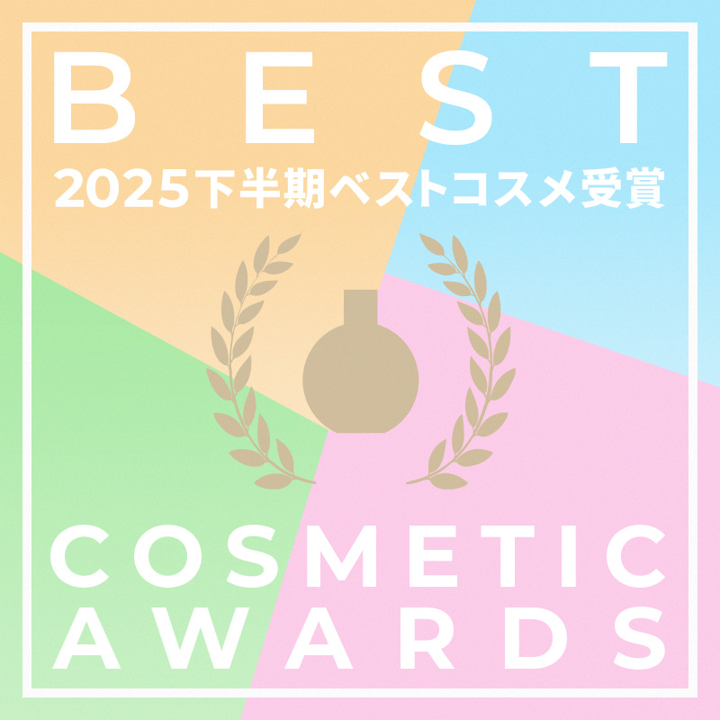 新着情報 | IGNIS iO （イグニス イオ）公式サイト