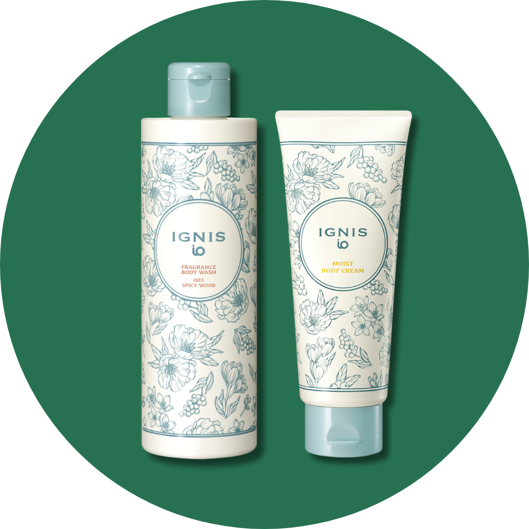 毎月10日は「イオ（iO）の日」！イオのホリデーギフト| IGNIS iO