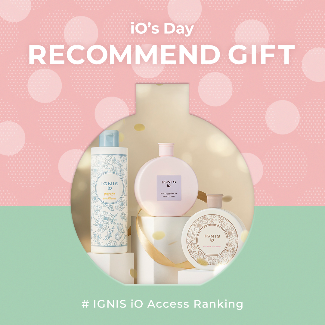 IGNIS イグニス　エレガンス　デコルテ　まとめ売り 新着情報 | IGNIS iO （イグニス イオ）公式サイト